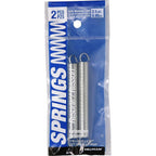 Hillman - 543005 - 3.5 In. L X 7/16 In. D Extension Spring 2 Pack