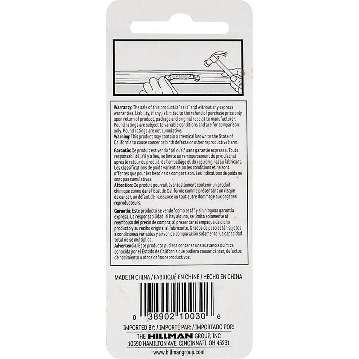Hillman - 121017 - Readynail Polished Brass Gold Sawtooth Hanger 3 Piece