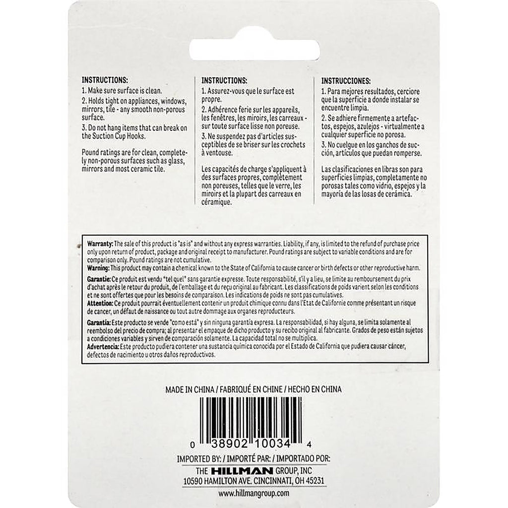 Hillman - 121026 - Clear Removable Cup/Picture Hook 4 Piece