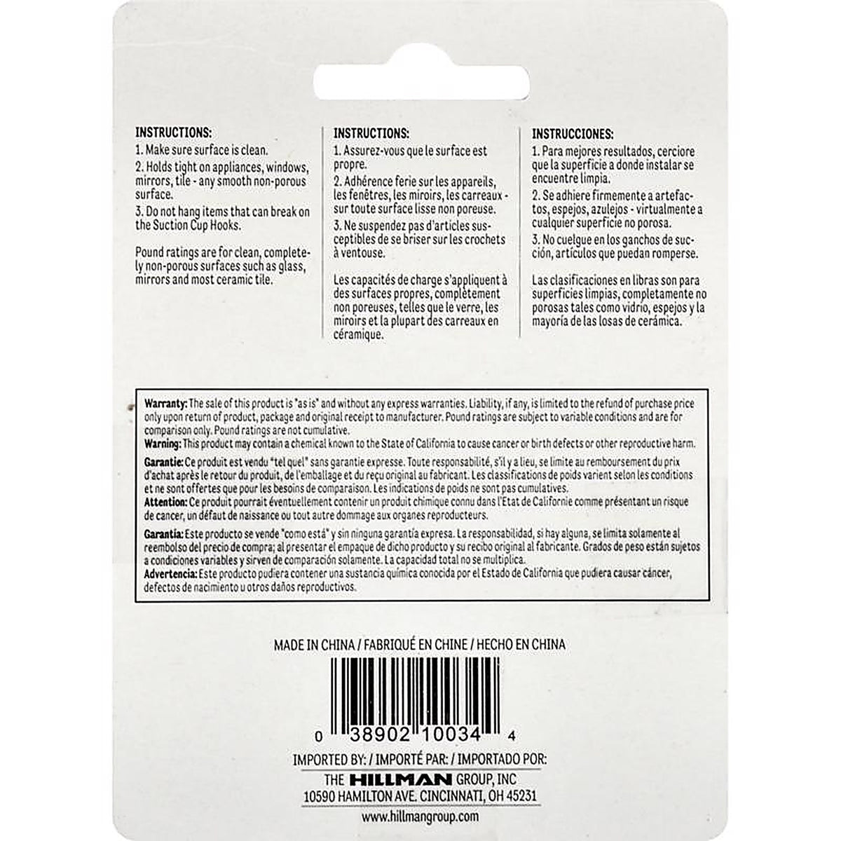 Hillman - 121026 - Clear Removable Cup/Picture Hook 4 Piece
