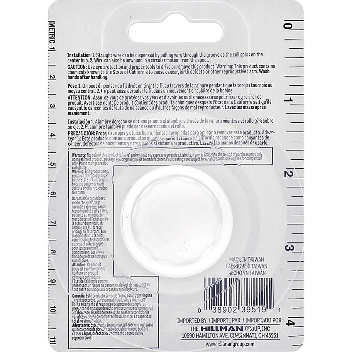 Hillman 123133-N 50 ft. L Galvanized Steel 19 Ga. Wire