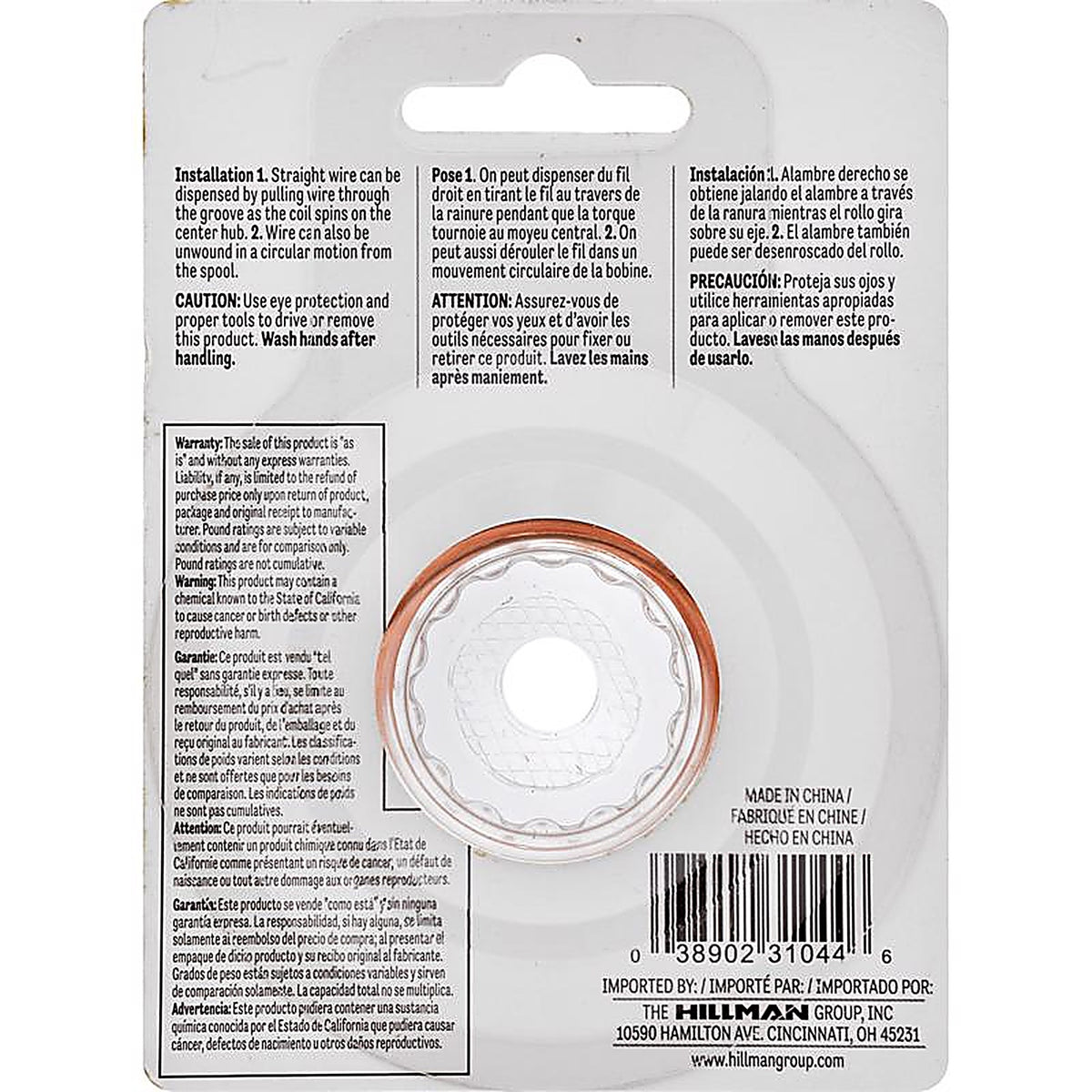 Hillman 123109-N 25 ft. L Copper 18 Ga. Wire