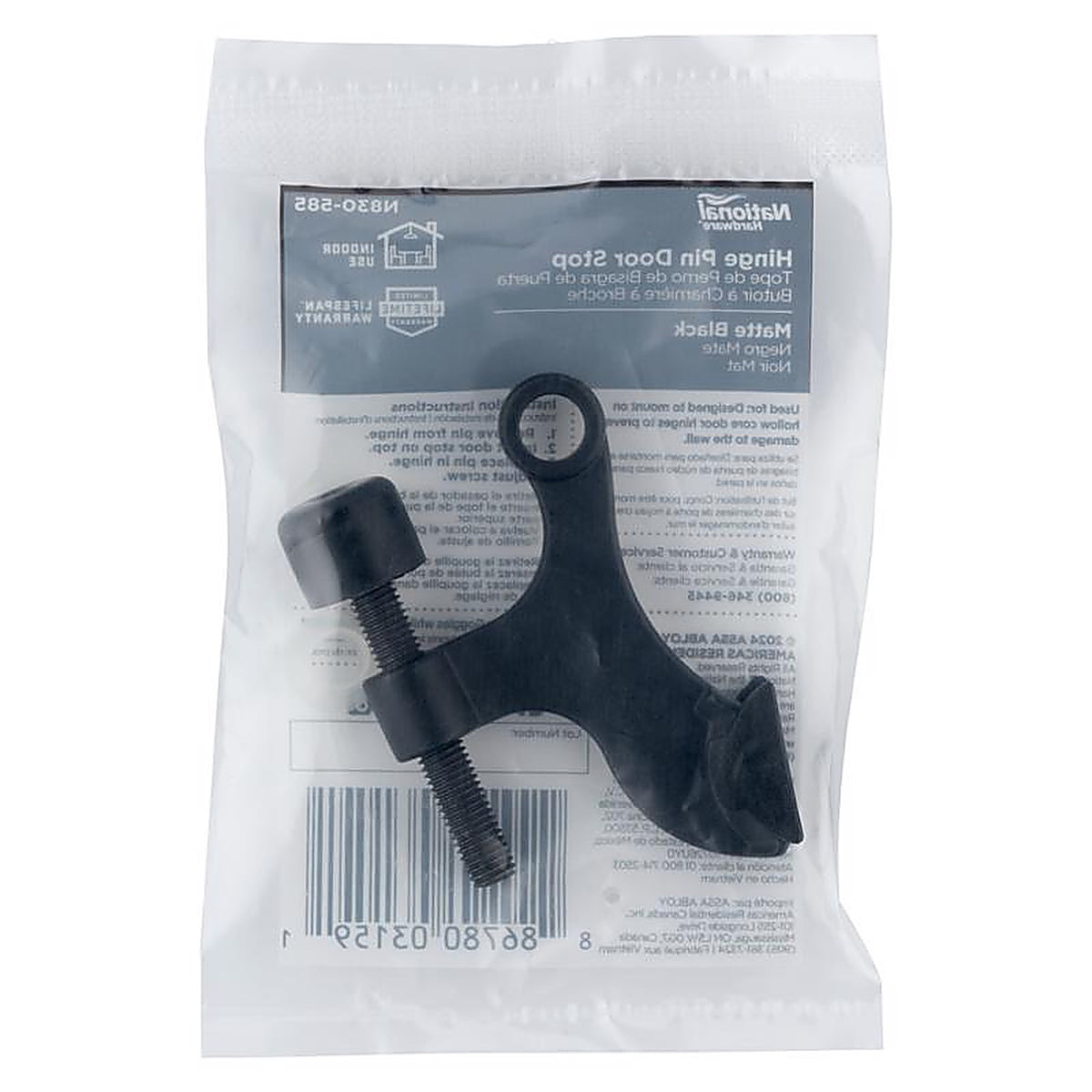 National Hardware - N830-585 - Zinc Matte Black Hinge Pin Door Stop Mounts to Door 0.63 In.
