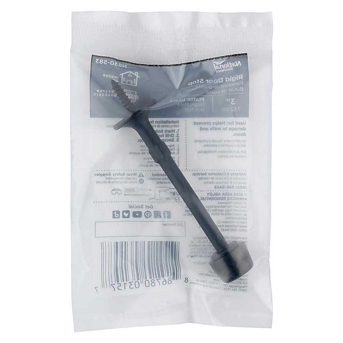 National Hardware - N830-583 - Zinc Matte Black Rigid Door Stop Mounts to Wall .827 In.