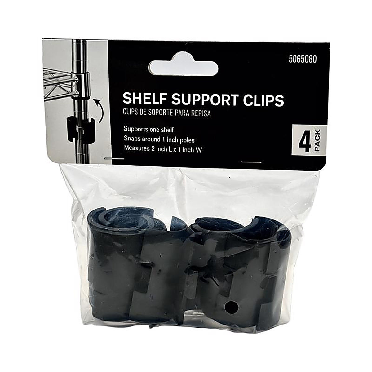 ATC - AN001 - 4Pk 2 In. H X 1 In. W X 1 In. D Plastic Replacement Shelf Sleeves