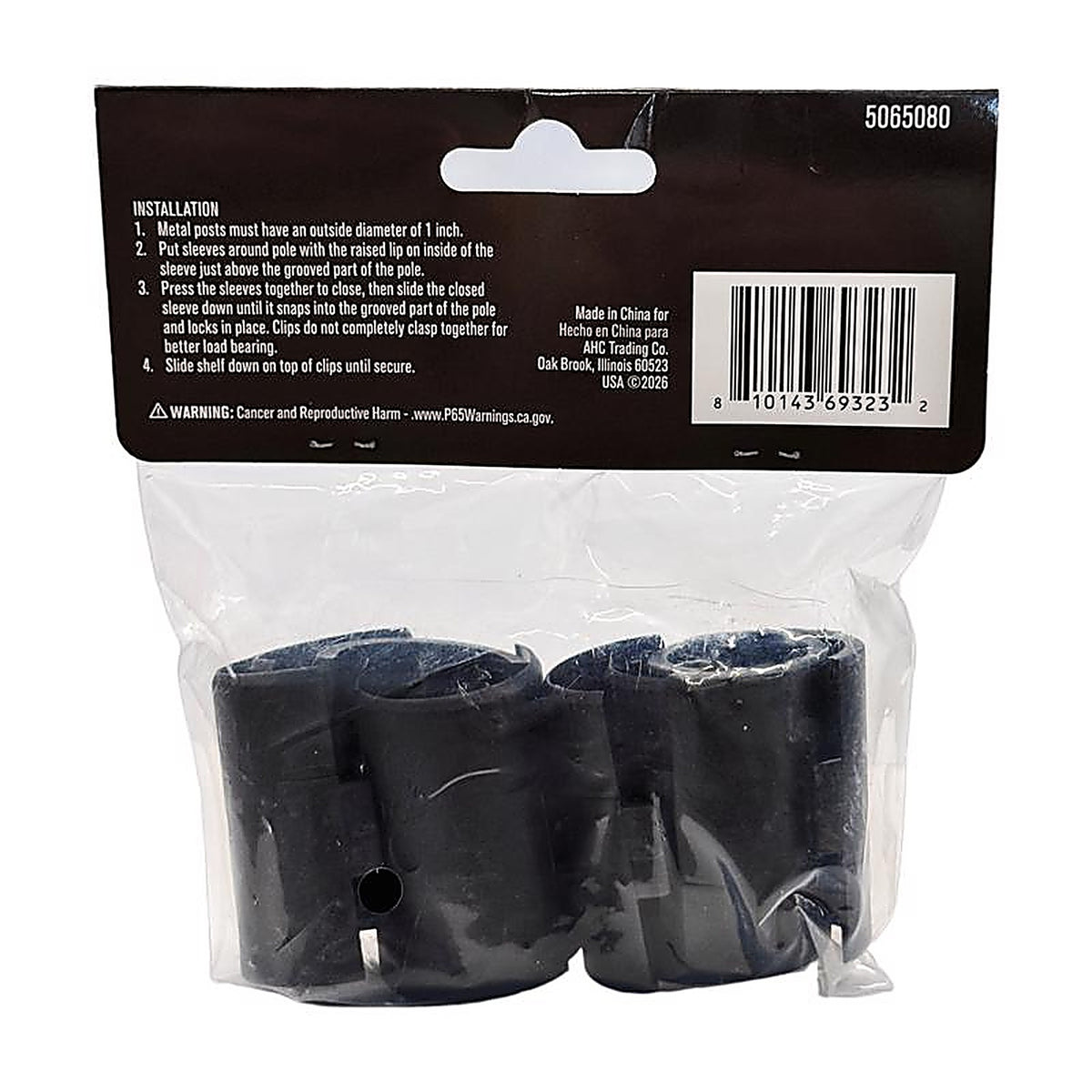 ATC - AN001 - 4Pk 2 In. H X 1 In. W X 1 In. D Plastic Replacement Shelf Sleeves