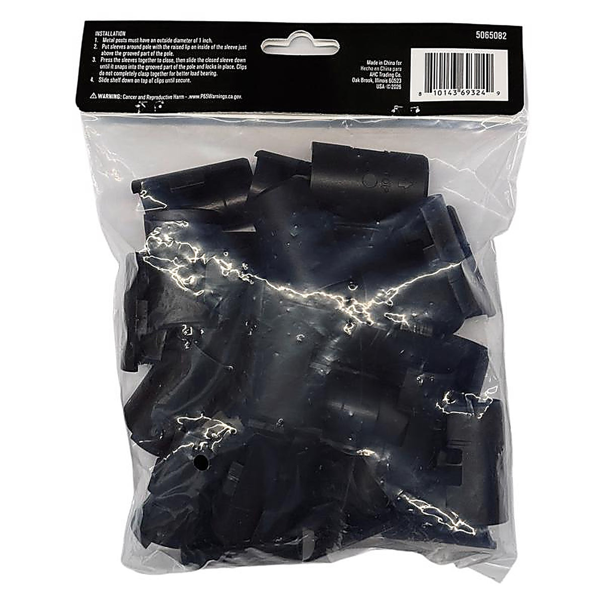 ATC - AN002 - 20Pk 2 In. H X 1 In. W X 1 In. D Plastic Replacement Shelf Sleeves