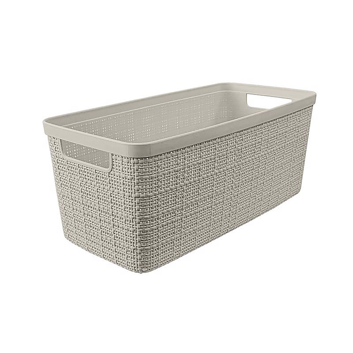 Curver - 251756 - Slim 6.8 L Beige Woven Basket 5.7 In. H X 13.6 In. W X 6.7 In. D Stackable
