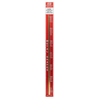 K&S 8150 3/32 in. W x 12 in. L Square Brass Tube 2/Pack