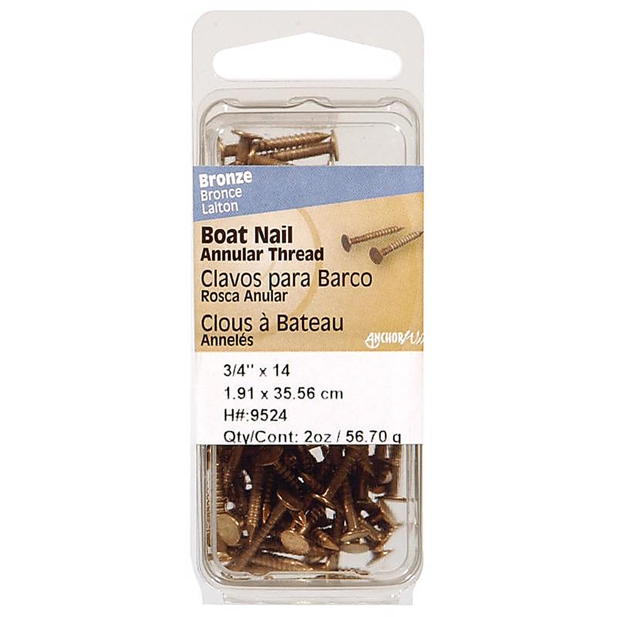 Hillman 9525 1 in. Boat Stainless Steel Nail Flat