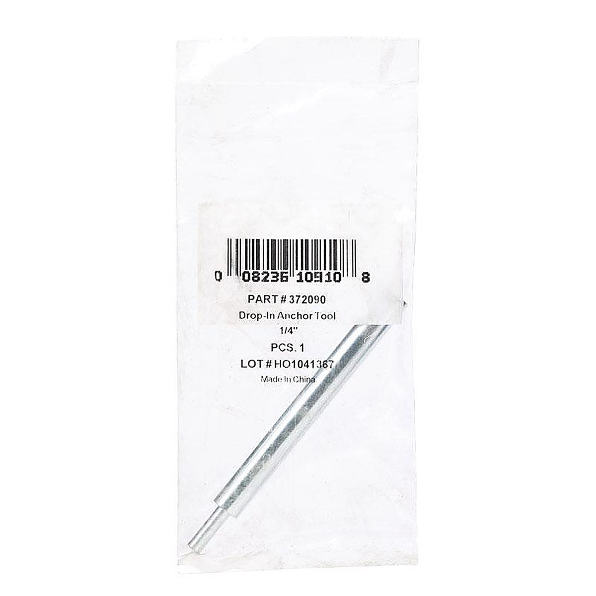 Hillman 372090 1/4 in. Dia. x 0 in. L Steel Round Head Setting Tool Drop-In Anchor 1/Pack