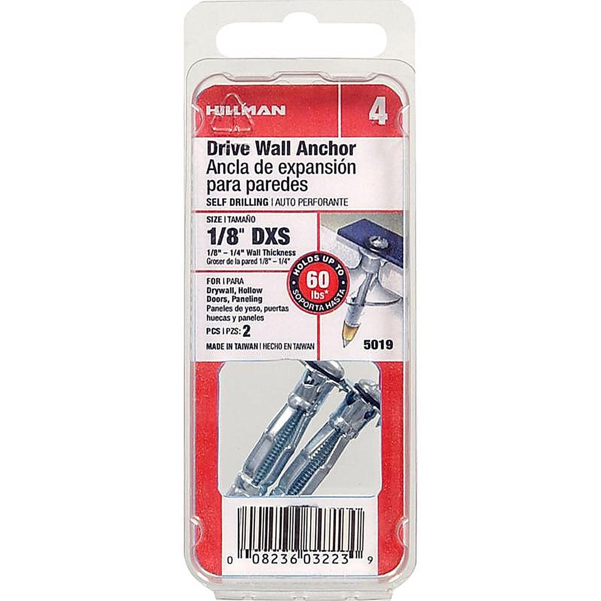 Hillman 5019 1/8 in. Dia. x 1/8 X-Short in. L Metal Round Head Drive Wall Anchors 2/Pack