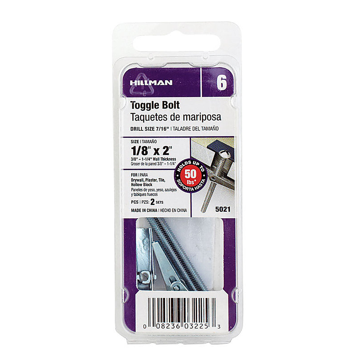Hillman 5021 1/8 in. Dia. x 2 in. L Round Steel Toggle Bolt 2/Pack
