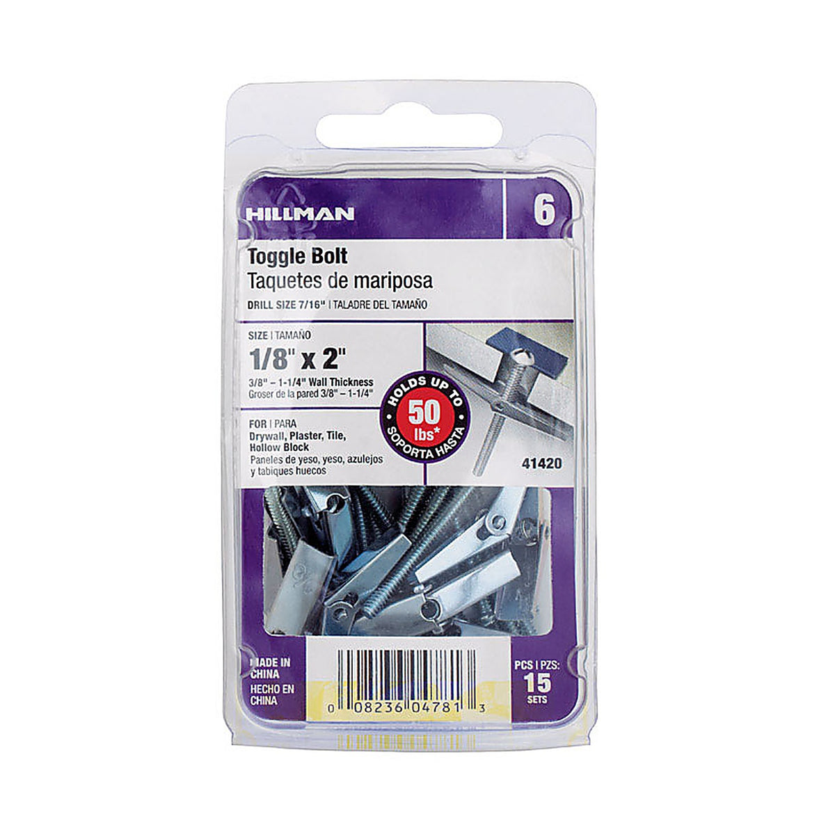 Hillman 41420 1/8 in. Dia. x 2 in. L Round Steel Toggle Bolt 15/Pack