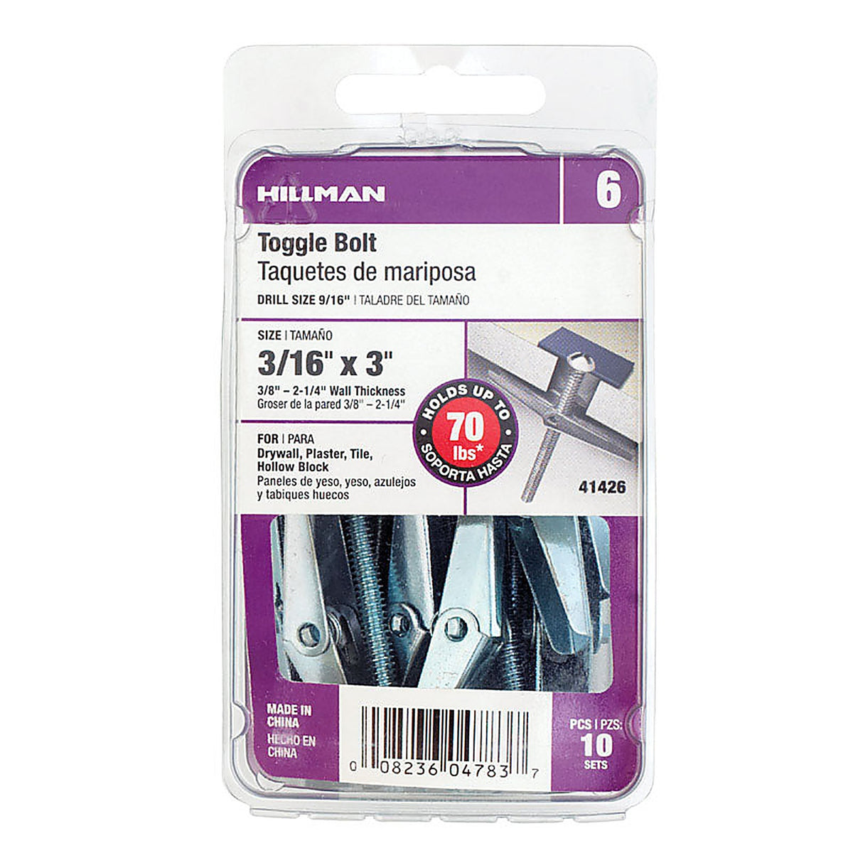 Hillman 41426 3/16 in. Dia. x 3 in. L Round Steel Toggle Bolt 10/Pack