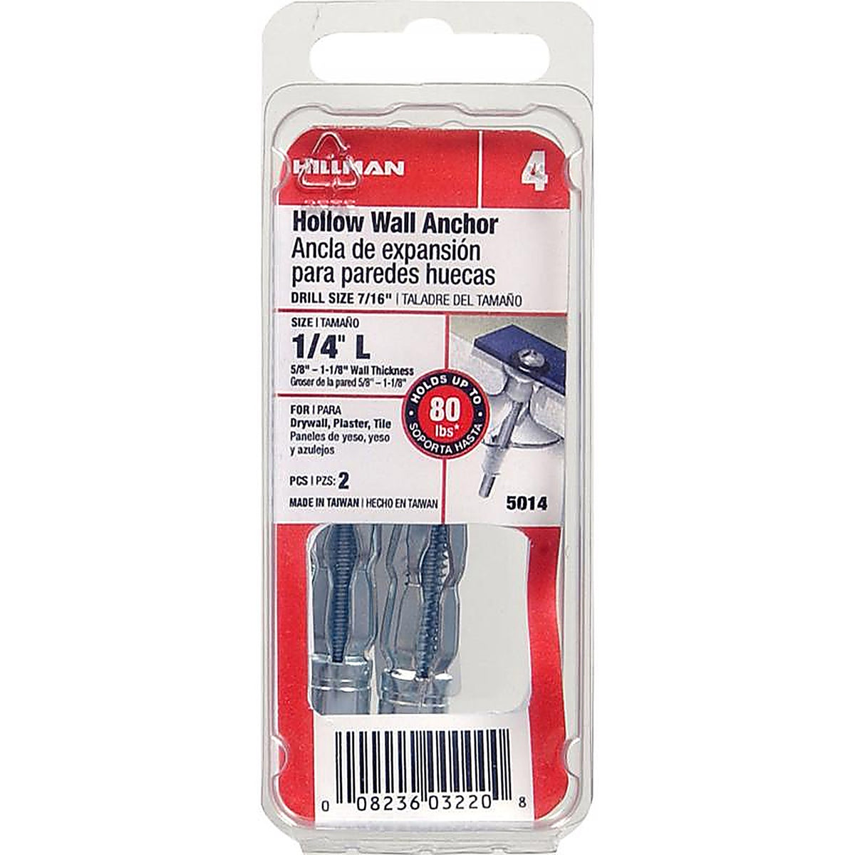 Hillman 5014 1/4 in. Dia. x 2 3/4 in. L Steel Pan Head Hollow Wall Anchors 2/Pack