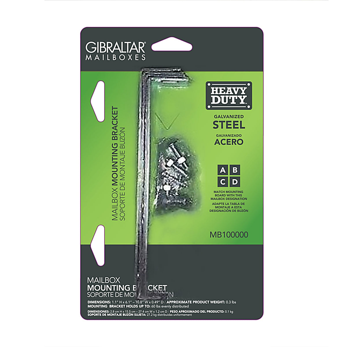 Gibraltar MB100000 Silver Steel Mounting Hardware .074 Ga. 7.875 in. L