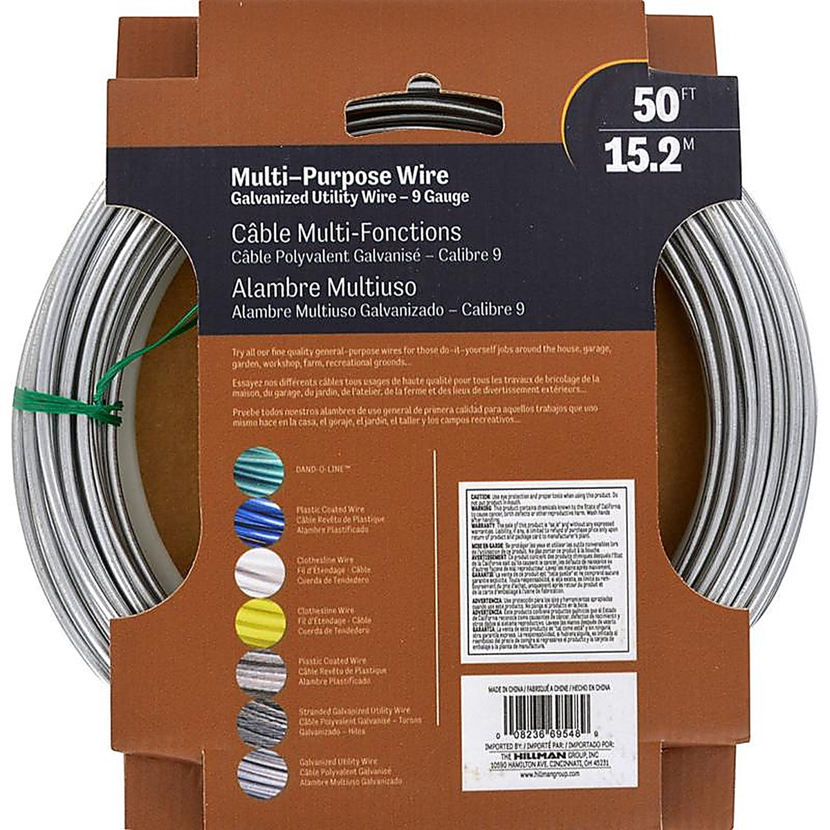 Hillman 122062 50 ft. L Galvanized Steel 9 Ga. Wire
