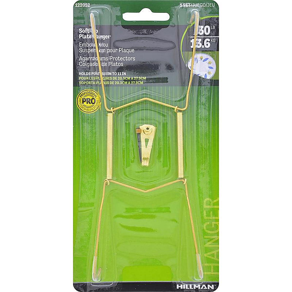 Hillman - 122052 - Brass-Plated Gold All Purpose Hanger 11 In. 1 Pack