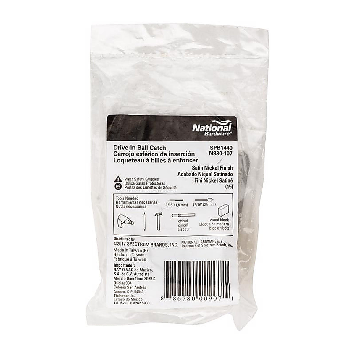 National Hardware N830-107 Satin Nickel Steel Drive-In Ball Catch 1/Pack