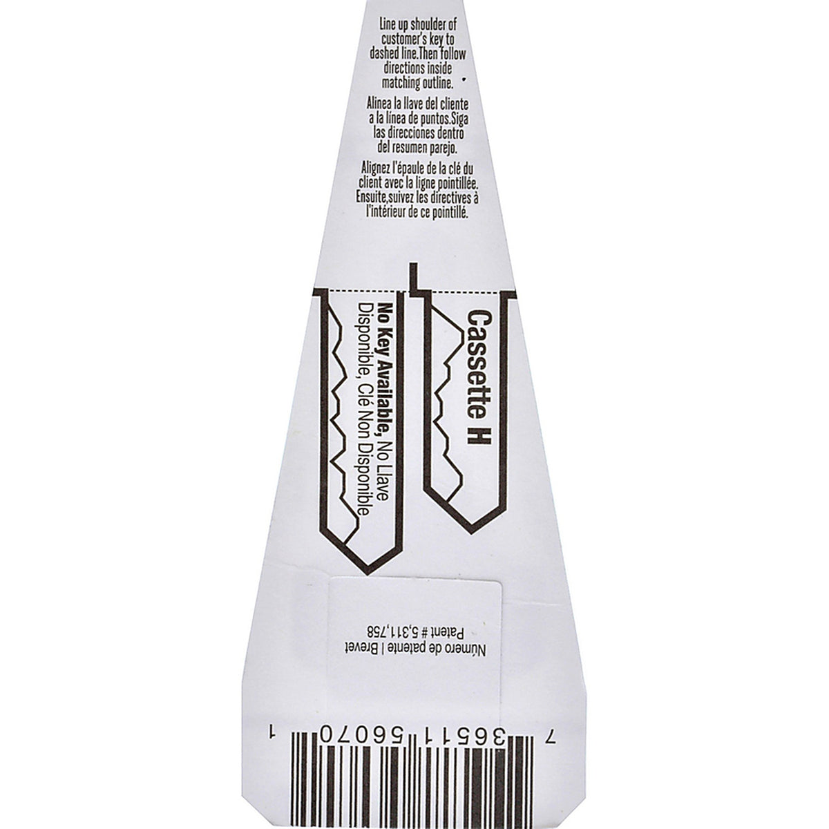 Hillman 88552 Traditional Key House/Office Key Blank 70 DE6, DE5, HR1, MD17 Single sided For Dexter Locks