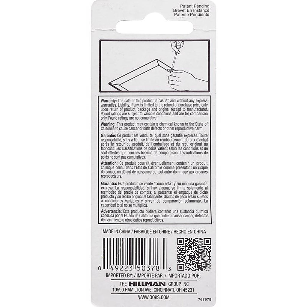 Hillman - 533868 - Ook Zinc Silver Large Ring Hanger 2 Pack