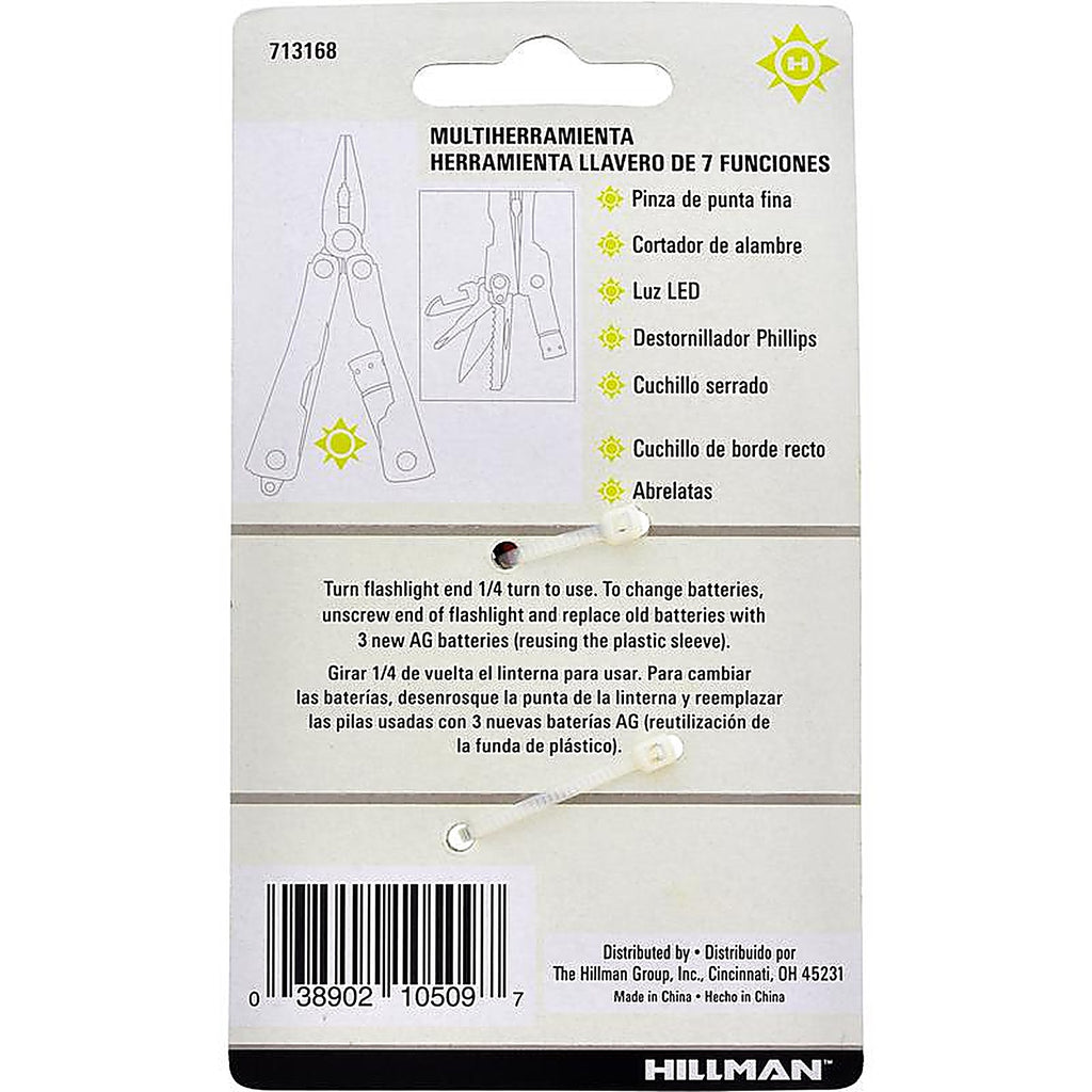 Hillman 713168 Metal Red Multi-Tool High End Accessories Key Ring