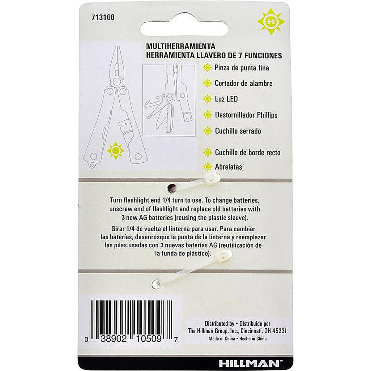 Hillman 713168 Metal Red Multi-Tool High End Accessories Key Ring