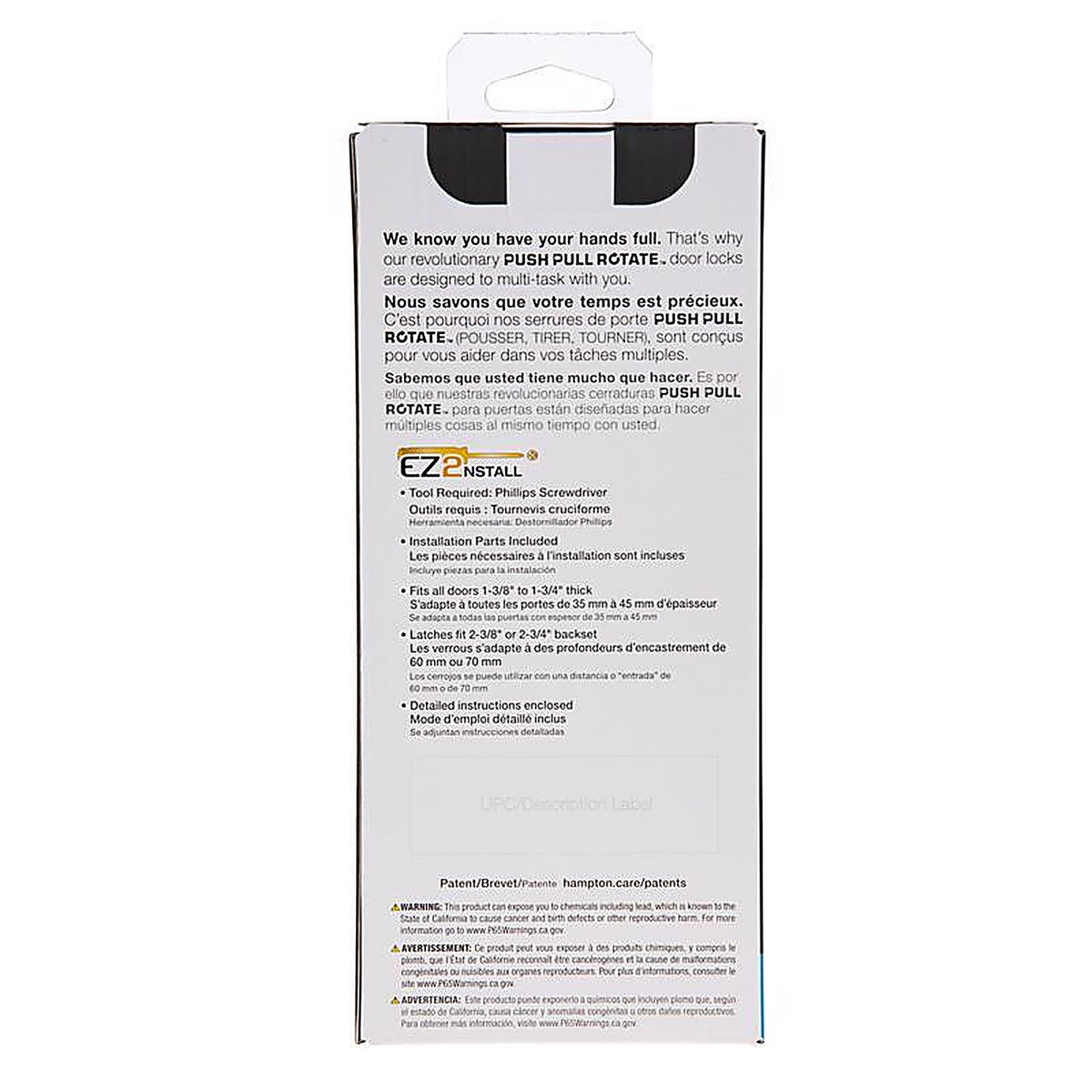 Brinks 23021-119 Push Pull Rotate Stafford Satin Nickel Single Cylinder Lock ANSI Grade 2 KW1 1.75 in.