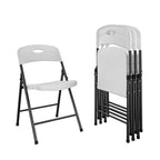 Cosco 14-833-WSP4 White Folding Chair