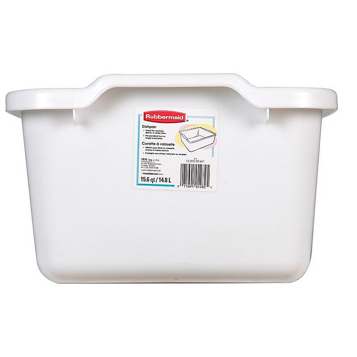 Rubbermaid FG2970ARWHT 15.5 in. L X 12.75 in. W X 7.75 in. H White Plastic Dish Pan
