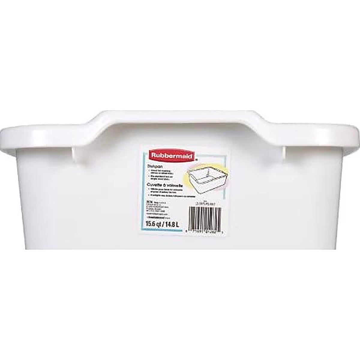 Rubbermaid FG2970ARWHT 15.5 in. L X 12.75 in. W X 7.75 in. H White Plastic Dish Pan