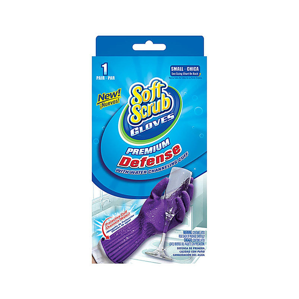 Soft Scrub 12811-16 Rubber Cleaning Gloves S Purple 1 pair