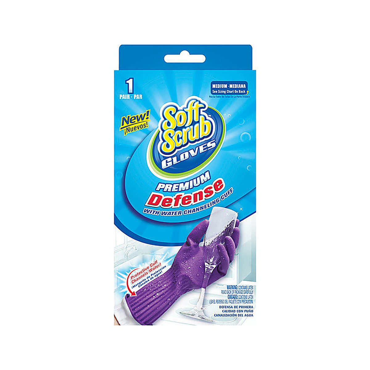 Soft Scrub 12812-16 Rubber Cleaning Gloves M Purple 1 pair