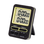 Taylor 5880 Digital Plastic Kitchen Timer