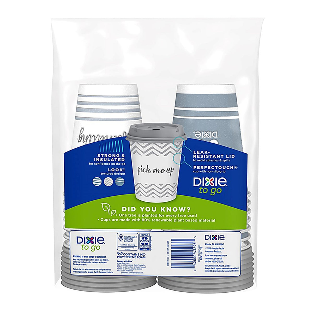 Dixie - 43211 - to Go Multicolored Paper Coffee Haze Cups 14 Pack