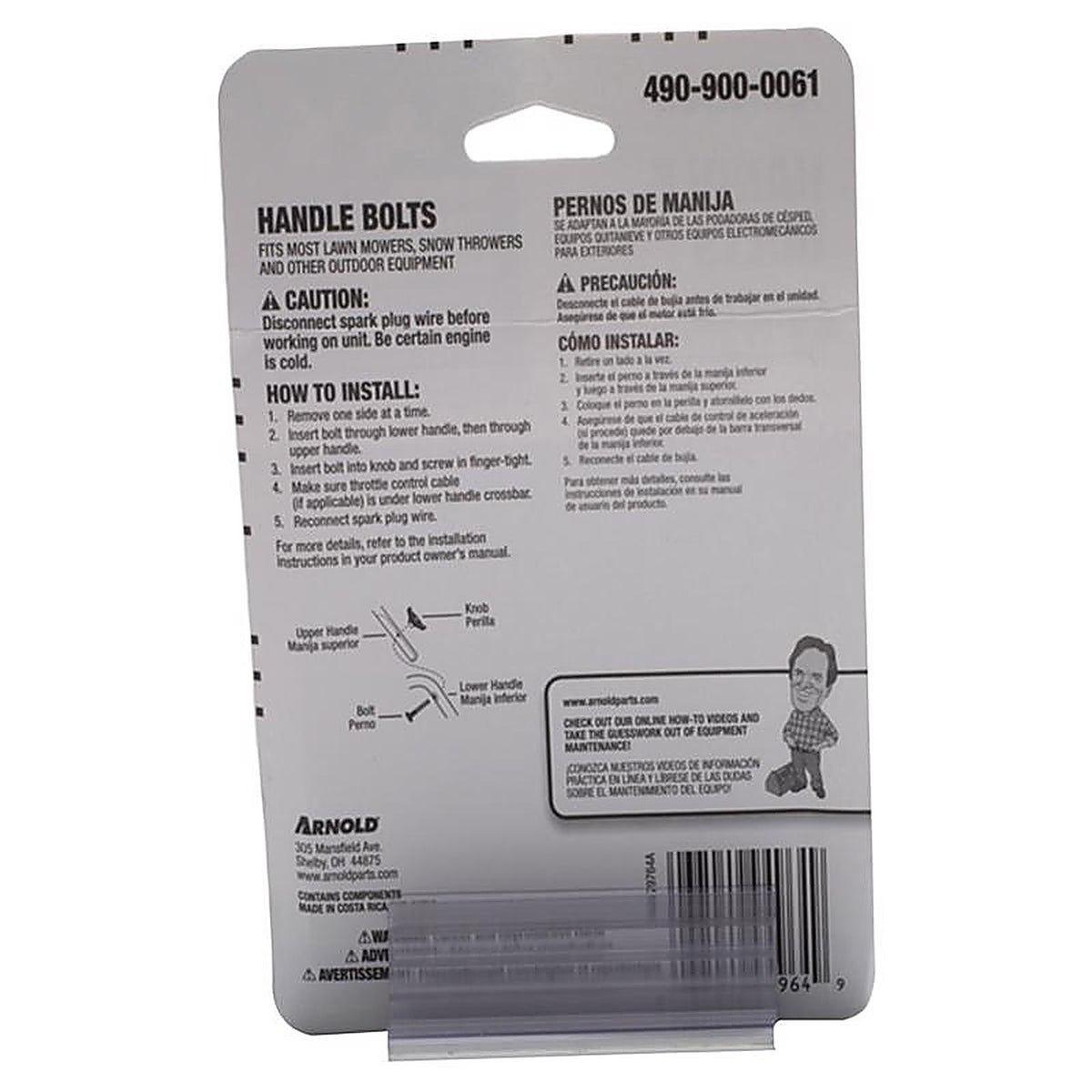 Arnold 490-900-0061 Handle Bolts 2 pk