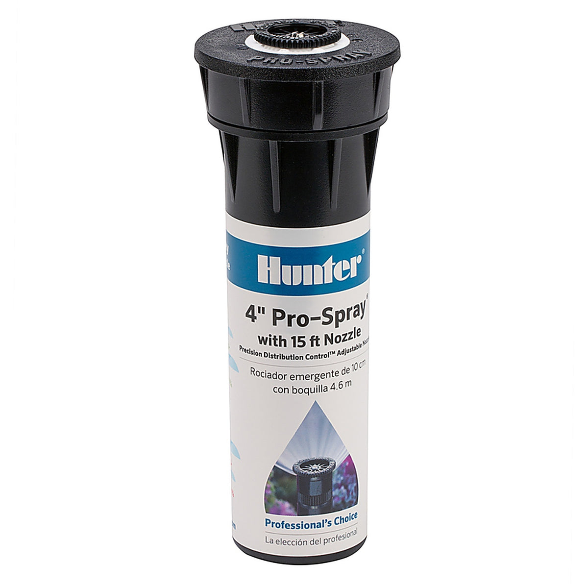 Hunter PROS0415A Pro-Spray 4 in. H Adjustable Pop-Up Sprinkler