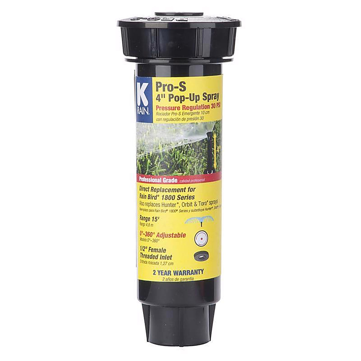 K Rain - 30151 - Pro S 4 In. H Adjustable Sprinkler Spray Head