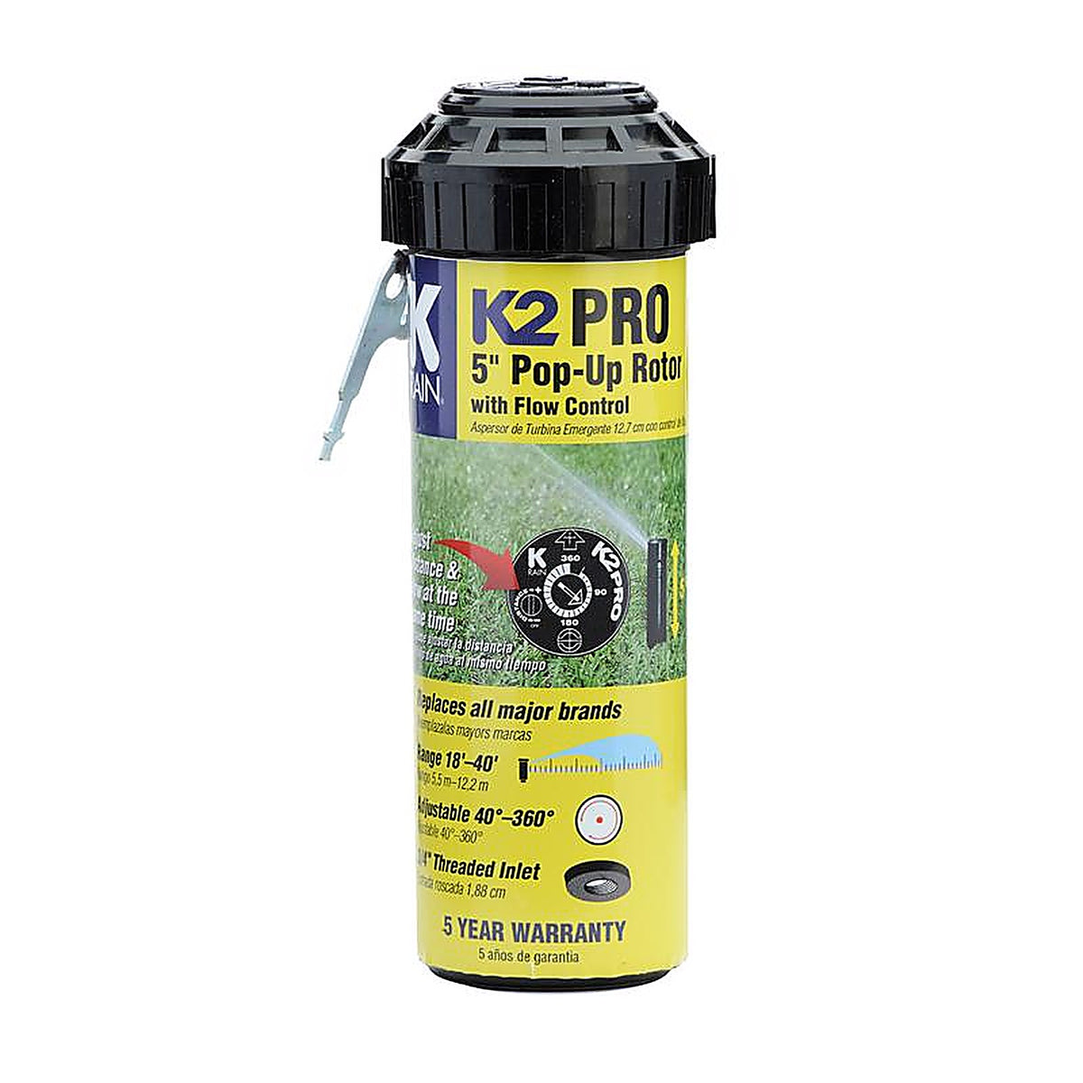 K Rain - 10131 - K2 Pro 5 In. H Adjustable Pop-Up Rotor