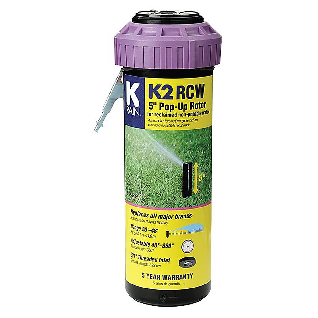 K Rain - 91032 - K2 Rcw 5 In. H Adjustable Pop-Up Rotor