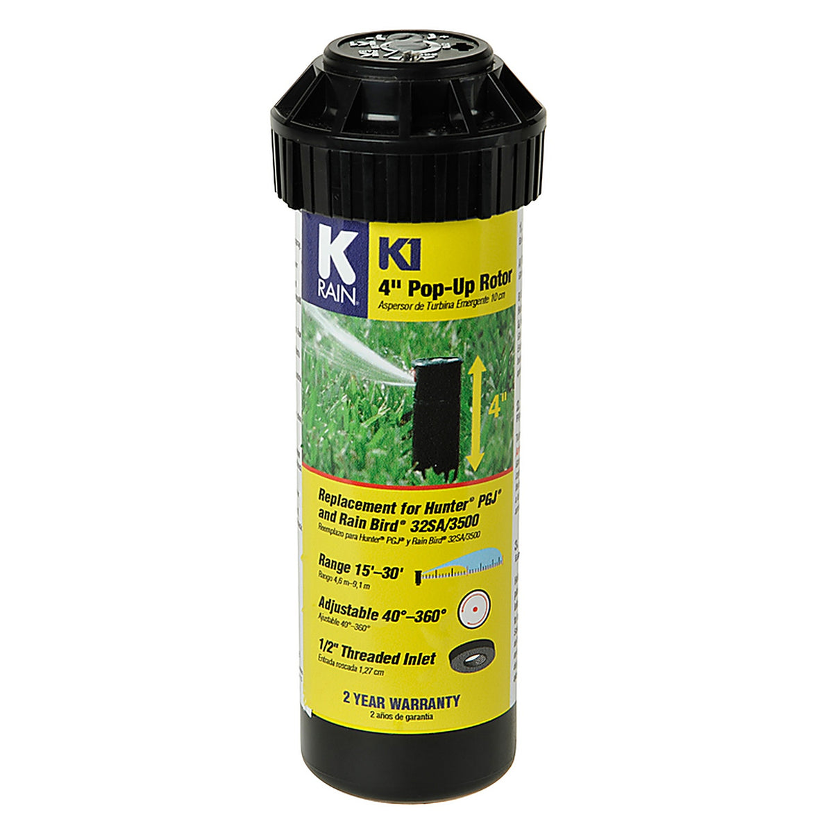 K Rain - 31031 - K1 4 In. H Adjustable Pop-Up Rotor