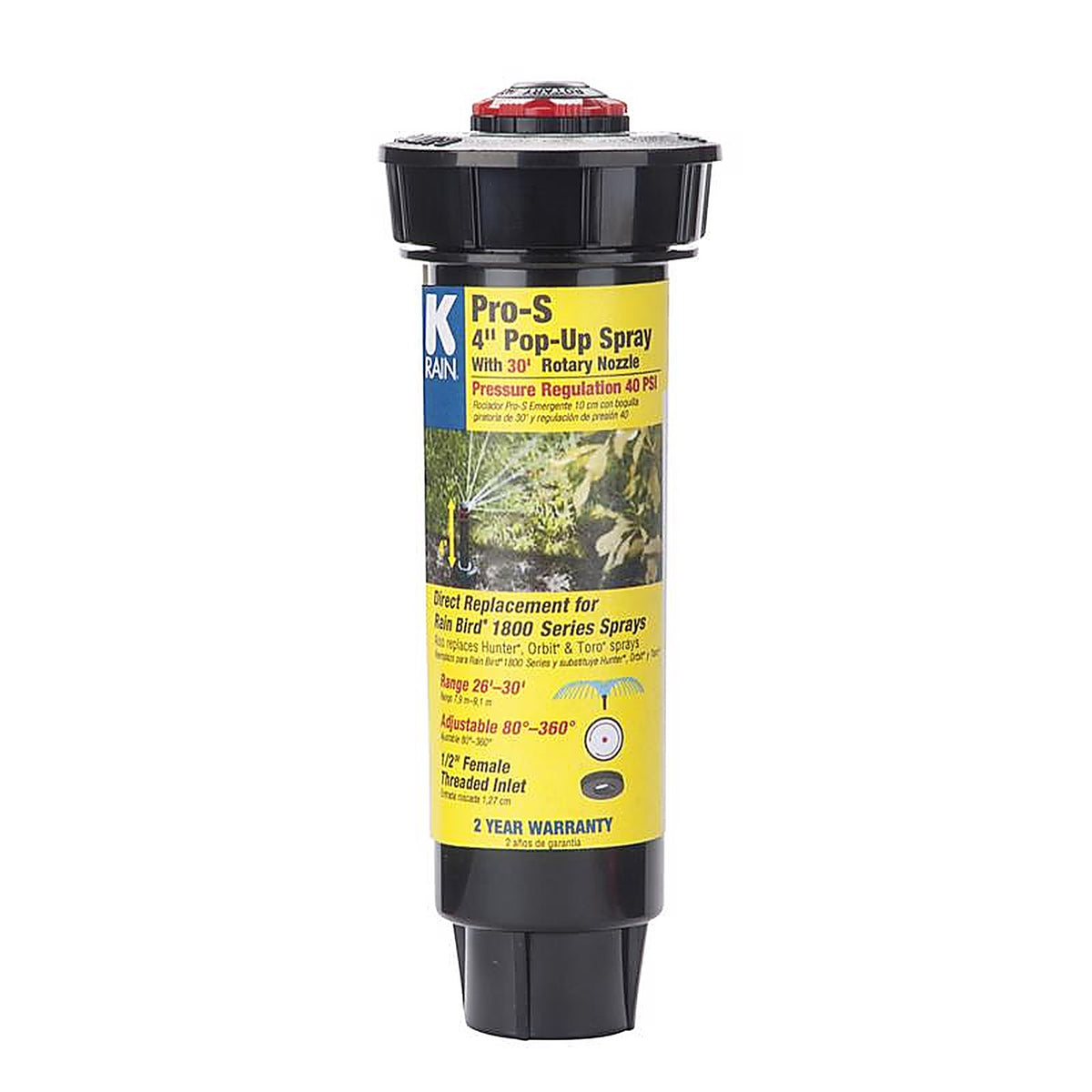 K Rain - 30653-PR40 - Pro S 4 In. H Adjustable Pop-Up Rotary Spray Nozzle
