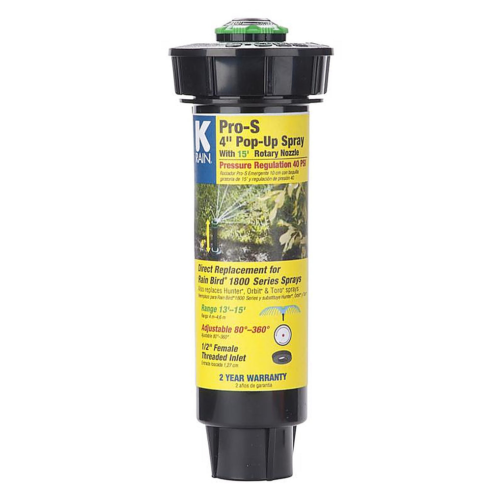 K Rain - 30651-PR40 - Pro S 4 In. H Adjustable Pop-Up Rotary Spray Nozzle