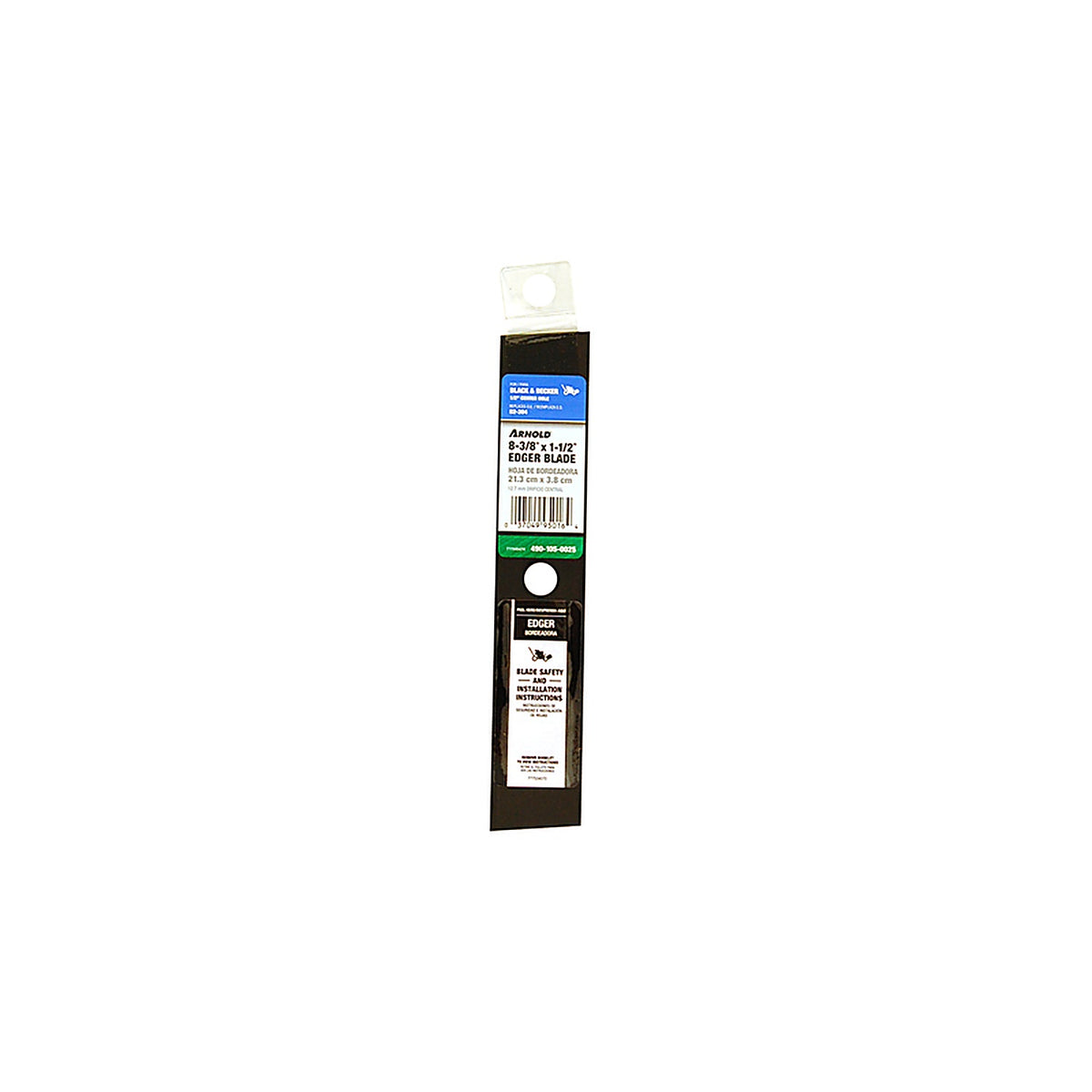 Arnold 490-105-0025 8.375 in. L Edger Blade