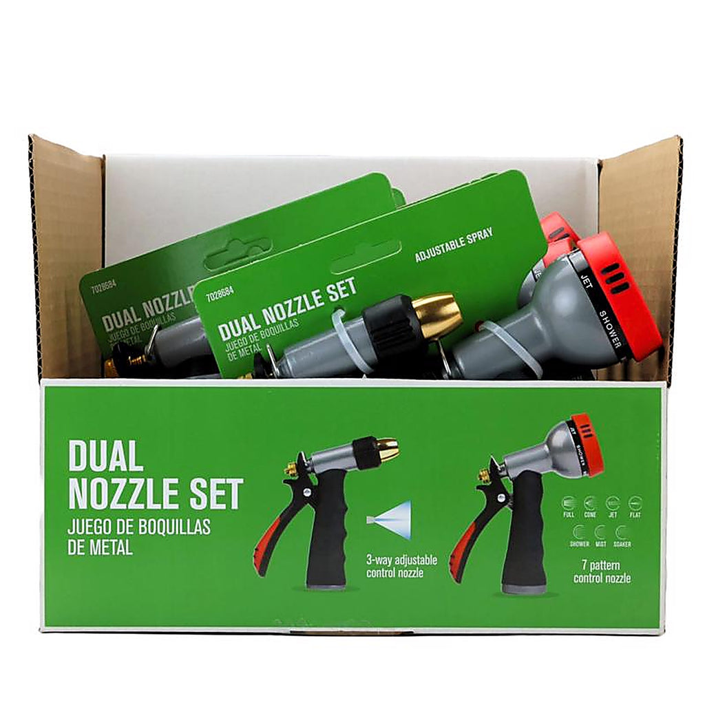 Home Plus - AT150151A - 7 Pattern Adjustable Multi-Pattern Metal Hose Nozzle Set