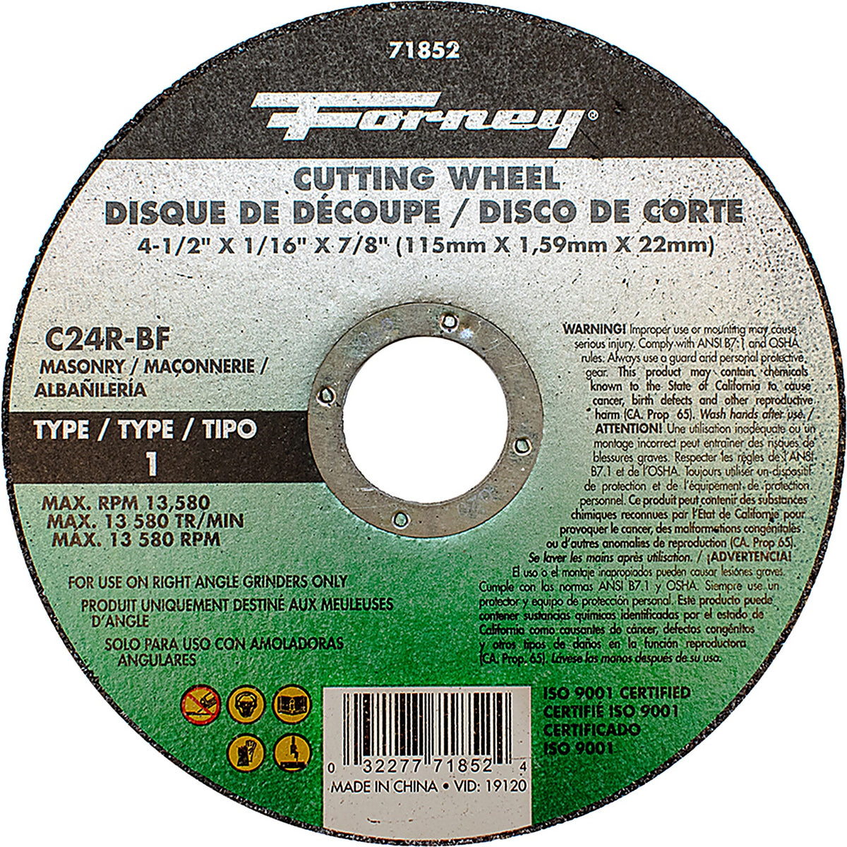 Forney - 71852 - Cutting Wheel, masonry, type 1, 4-1/2 Inch X 1/16 Inch X 7/8 Inch