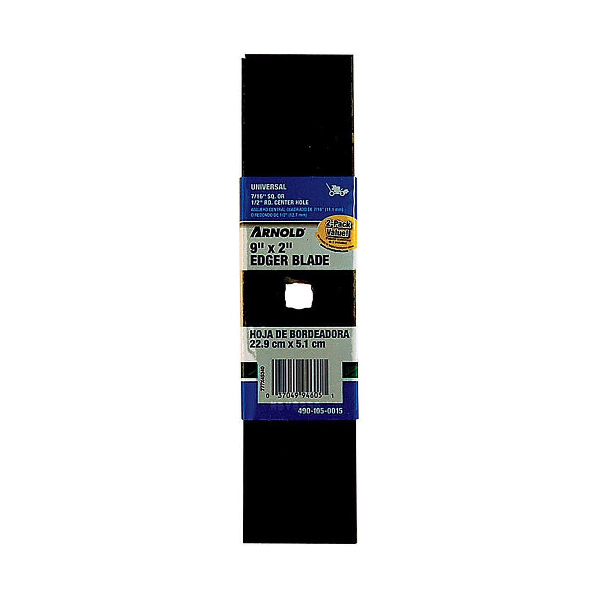 Arnold 490-105-0015 1/2 in. Dia. x 9 in. L Edger Blade