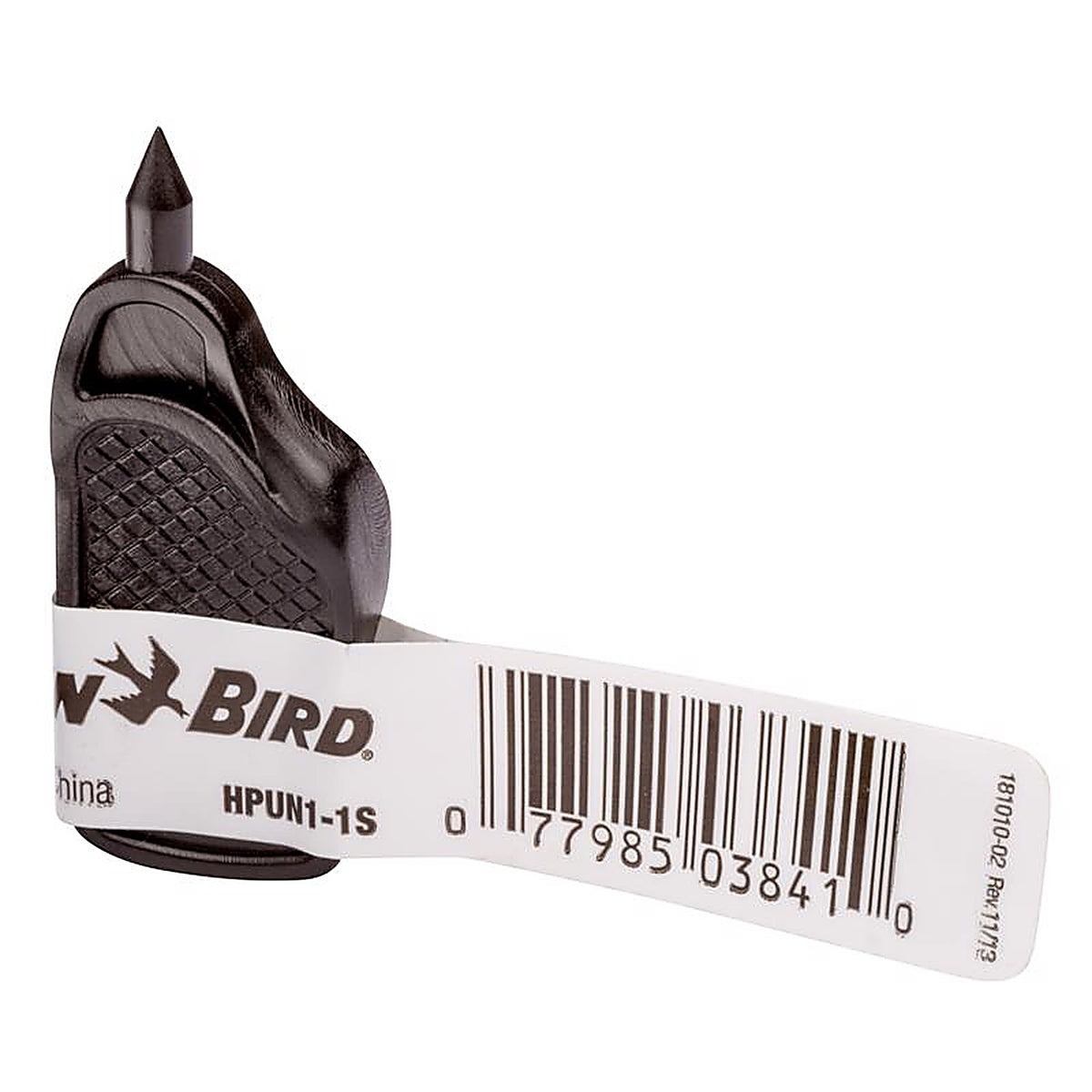 Rain Bird - HPUN1-1SX - for 1/2 In. Tubing Drip Irrigation Hole Punch 0.25 In. H 1 Pack