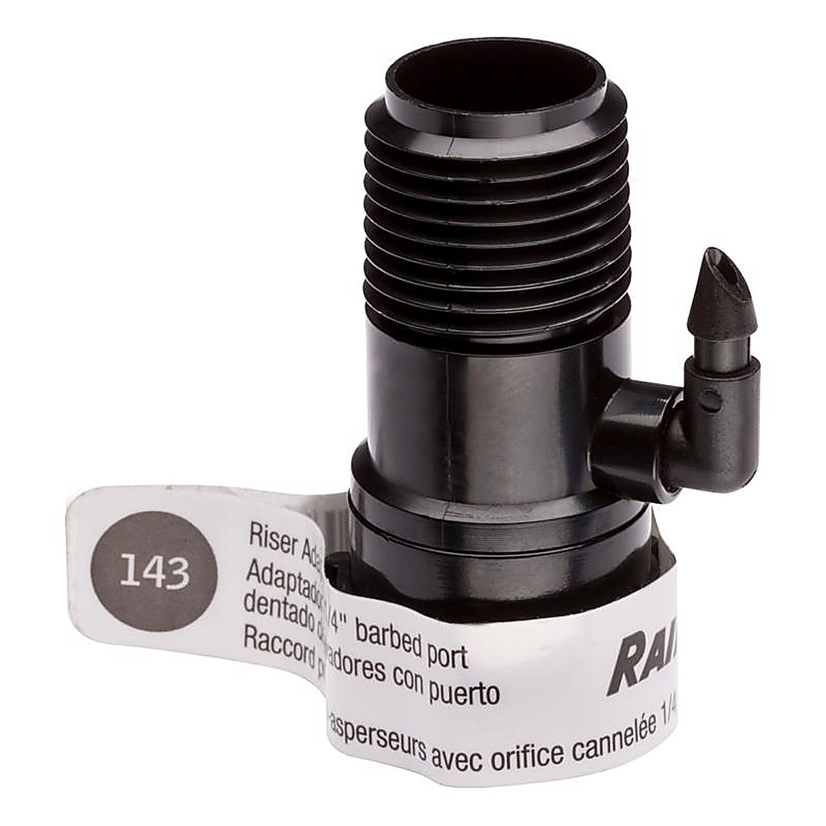 Rain Bird - RISMAN1SM - 1/2 In. Barbed Drip Irrigation Adapter 1 Pack